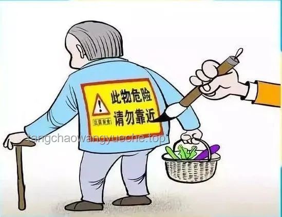 如何解决“老人住3600万豪宅拾荒，邻居被逼卖房”的社区矛盾